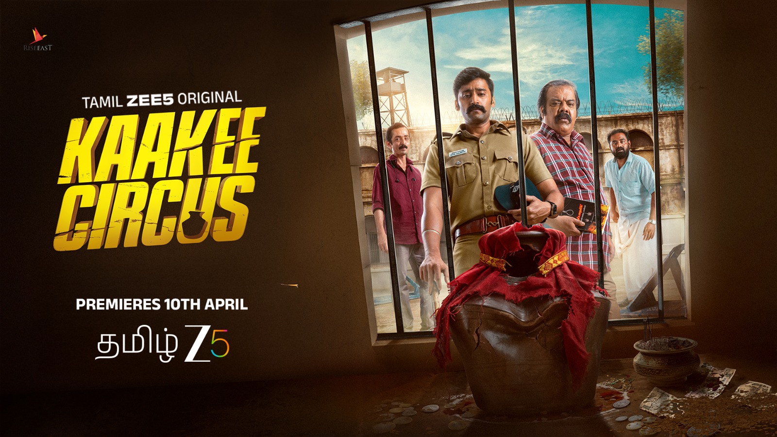 Khakee Circus series poster featuring Munishkanth and ensemble cast Khakee Circus series poster featuring Munishkanth and ensemble cast