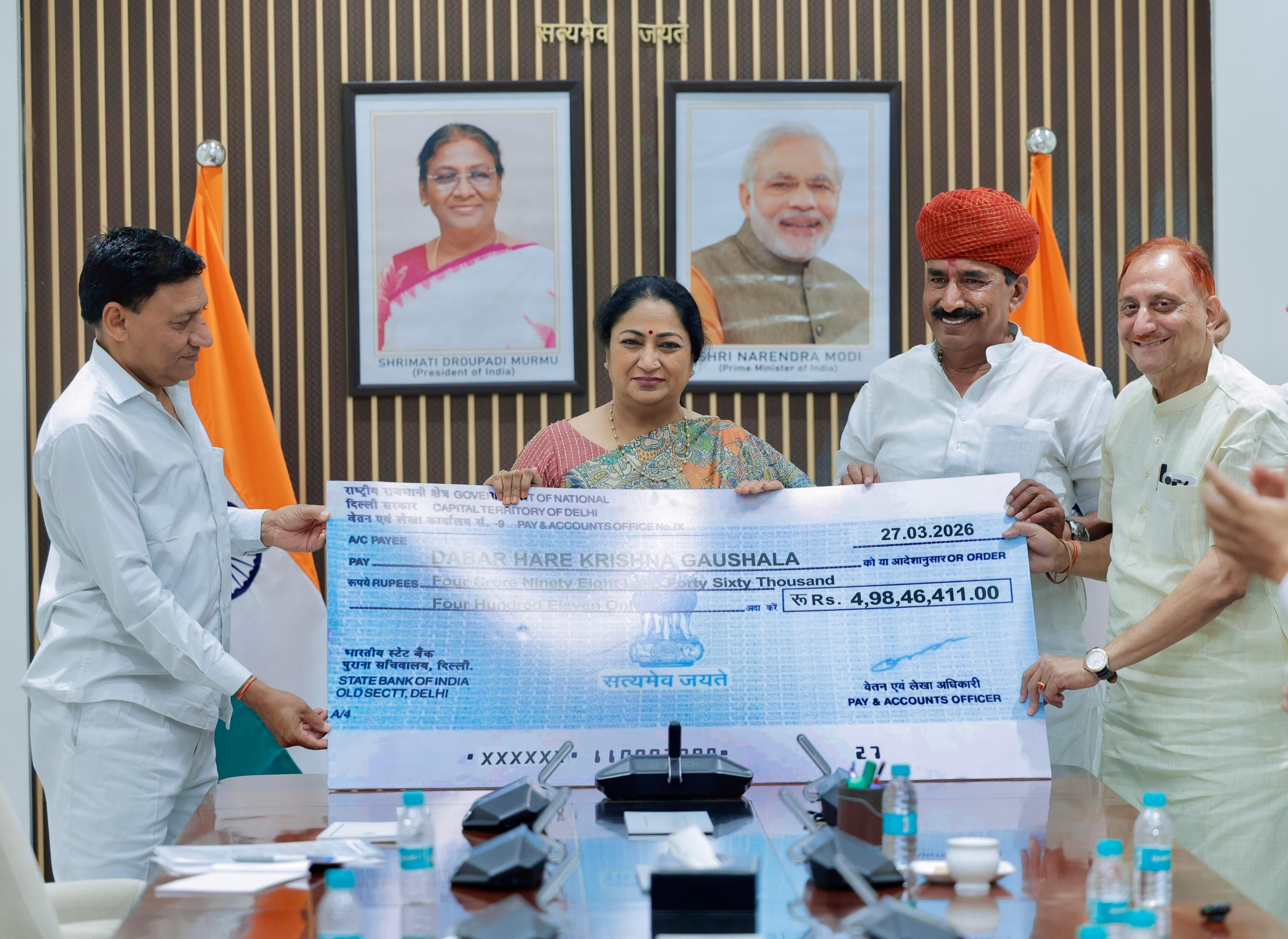 Delhi CM Rekha Gupta at event for cow shelter funding and upgrades Delhi CM Rekha Gupta at event for cow shelter funding and upgrades