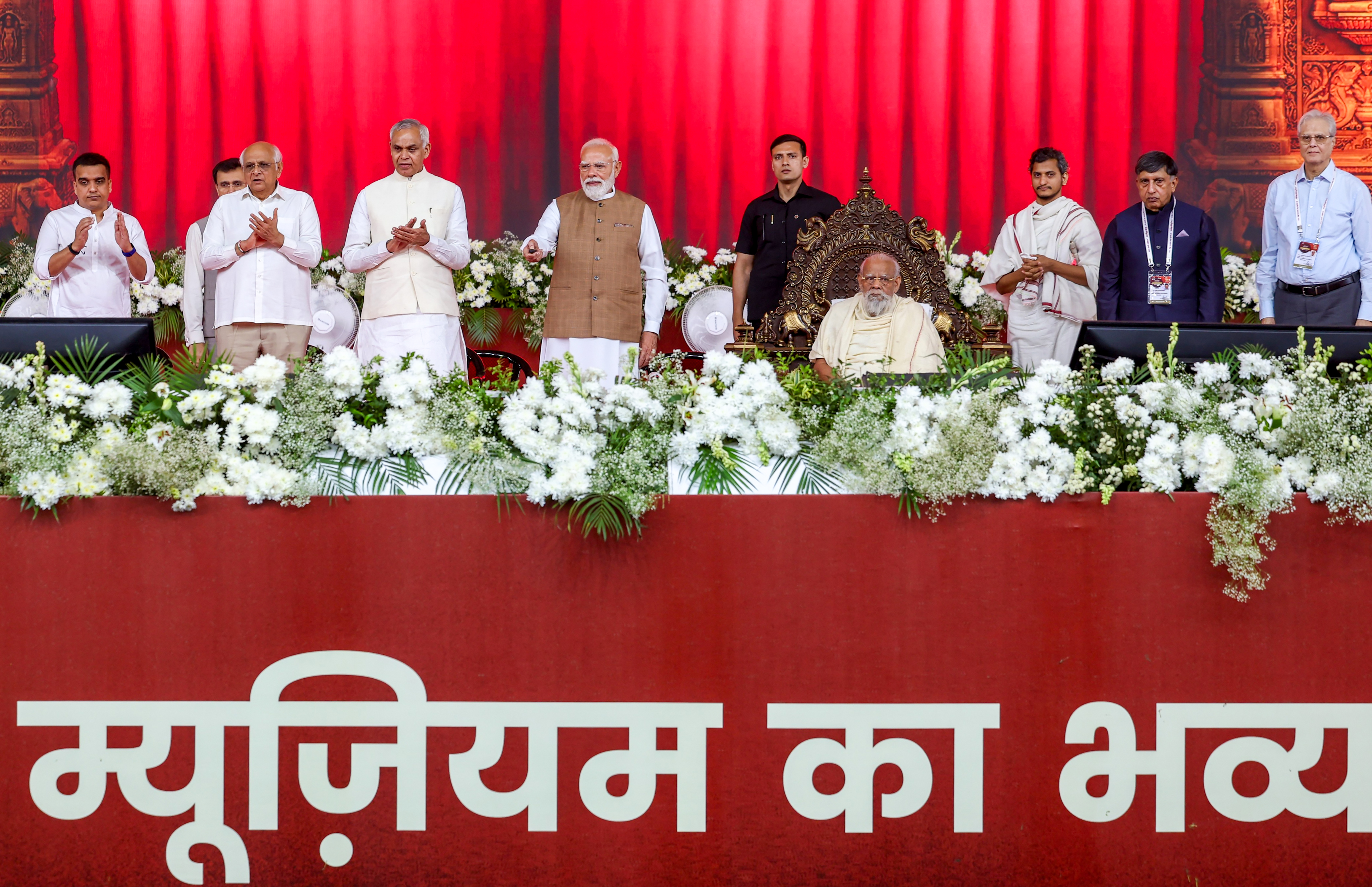 PM Modi addressing public gathering in Gujarat on road and railway investments PM Modi addressing public gathering in Gujarat on road and railway investments