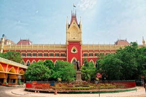 Calcutta High Court building exterior Calcutta High Court building exterior