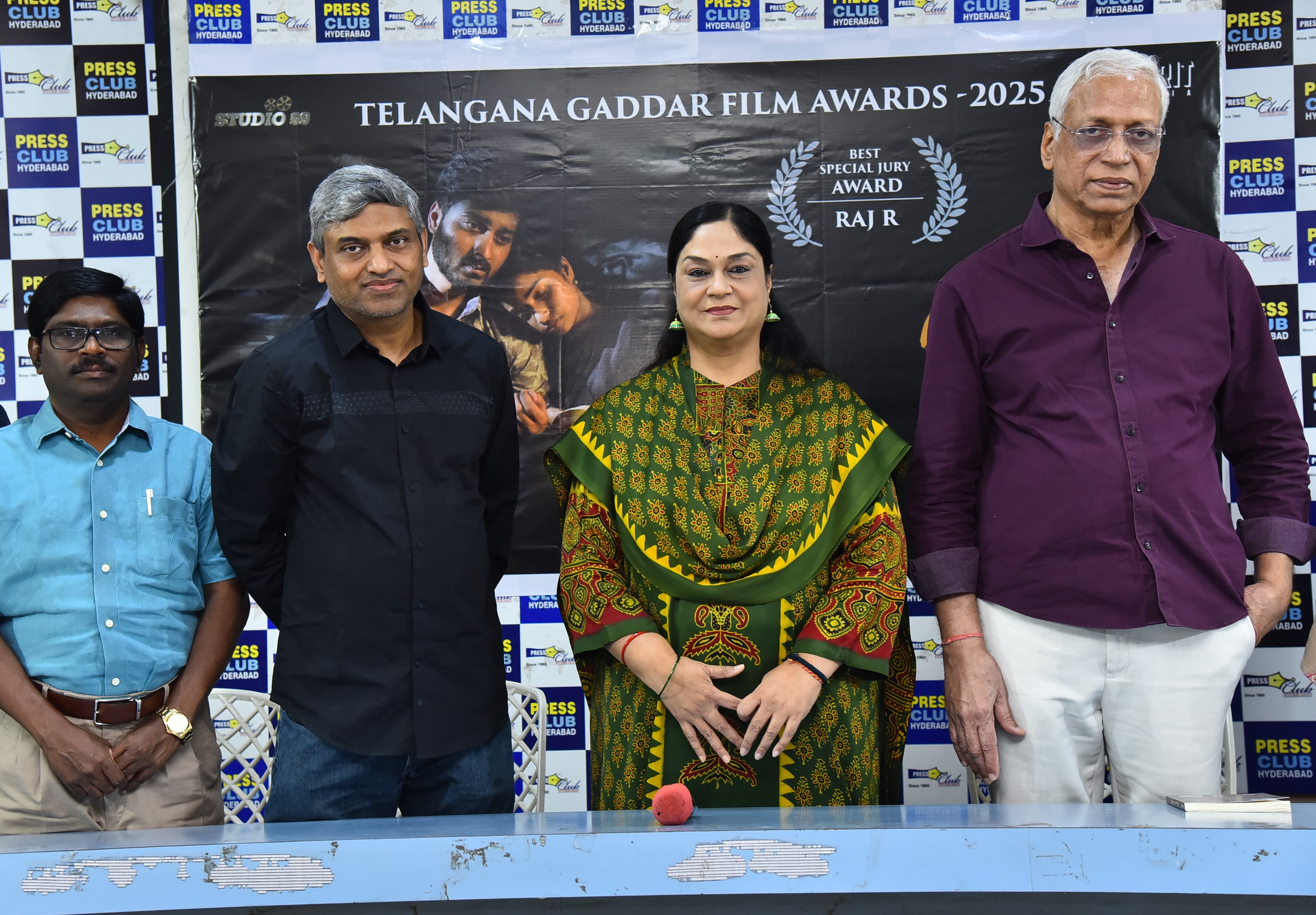 Raj Rachakonda director of award winning film 23 Raj Rachakonda director of award winning film 23