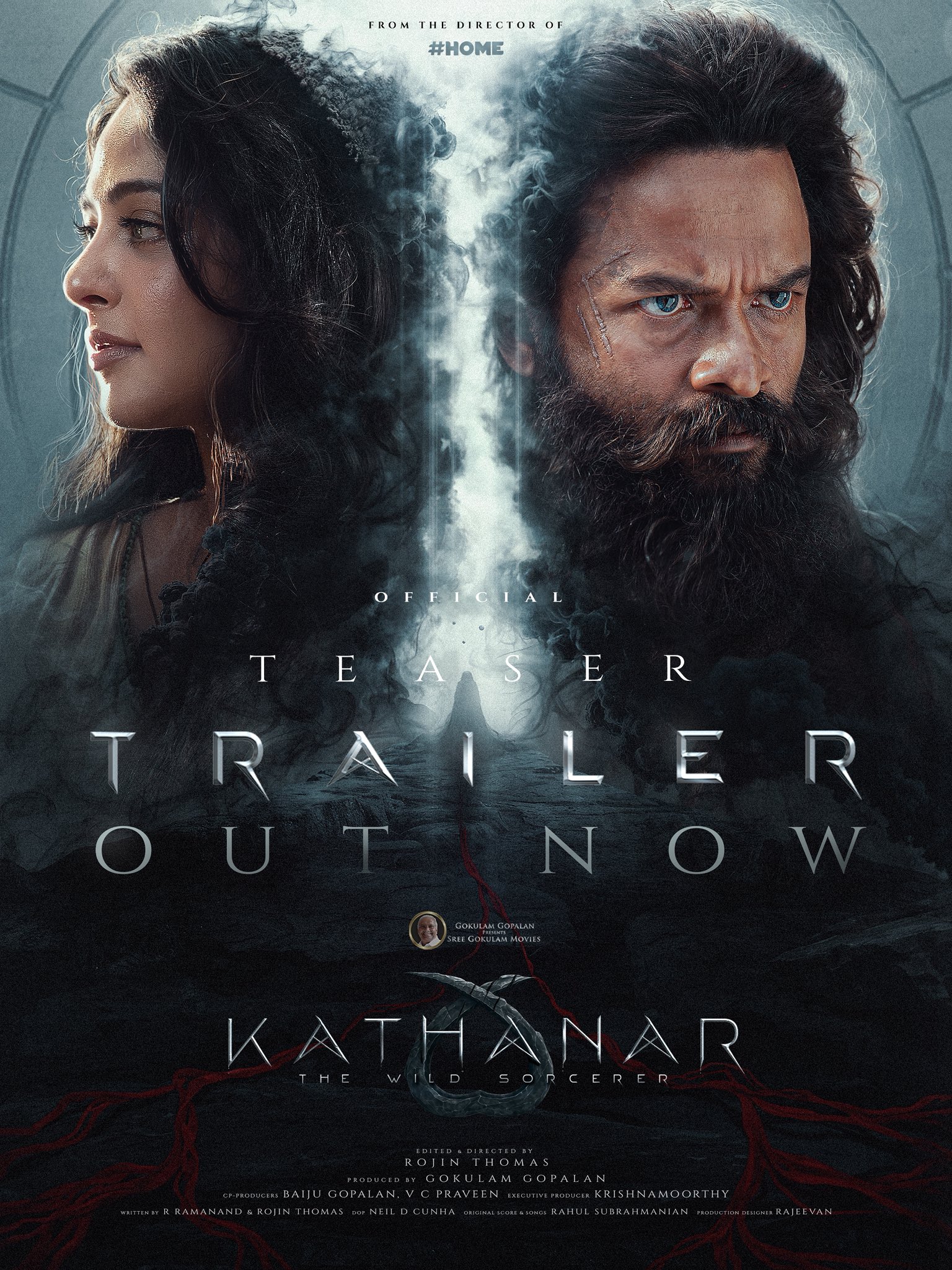 Kathanar movie trailer screenshot showing Jayasurya as sorcerer Kathanar movie trailer screenshot showing Jayasurya as sorcerer
