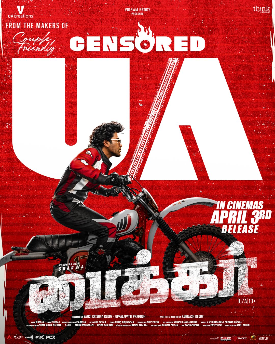 Biker movie poster featuring Sharwanand and motocross theme Biker movie poster featuring Sharwanand and motocross theme