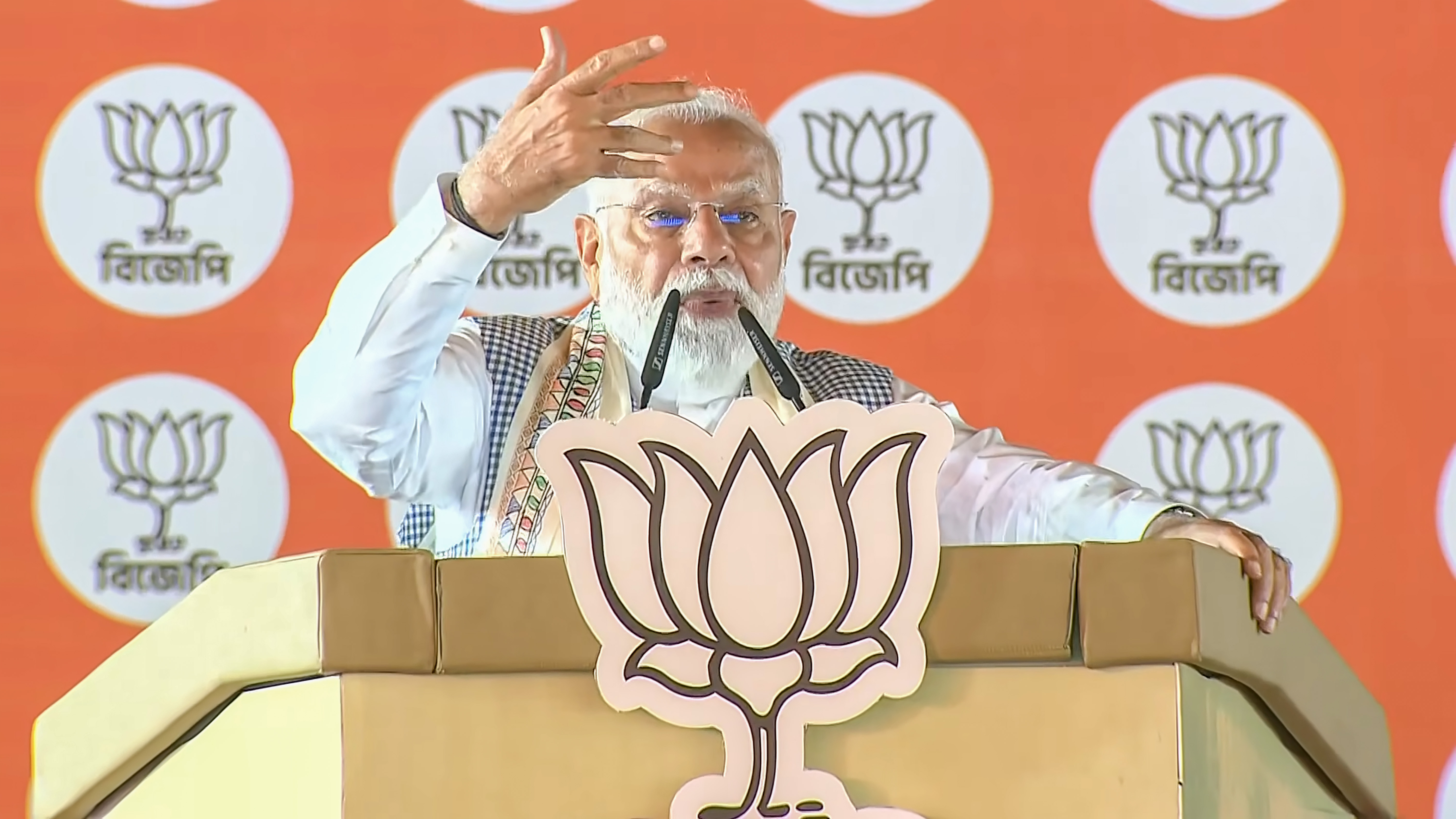 PM Modi addressing rally on Bengal Malda incident PM Modi addressing rally on Bengal Malda incident