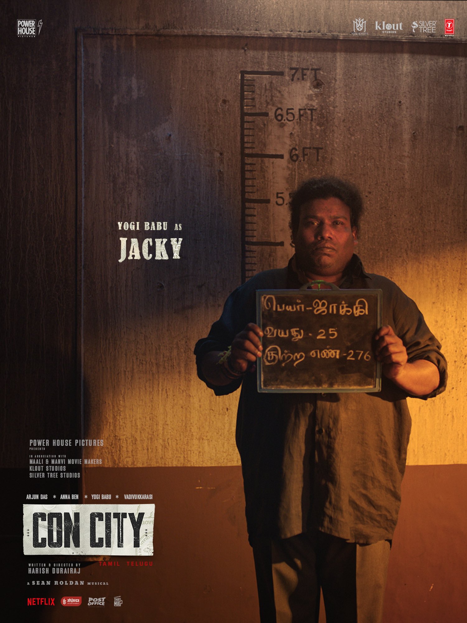Yogi Babu as Jacky in Con City film still Yogi Babu as Jacky in Con City film still