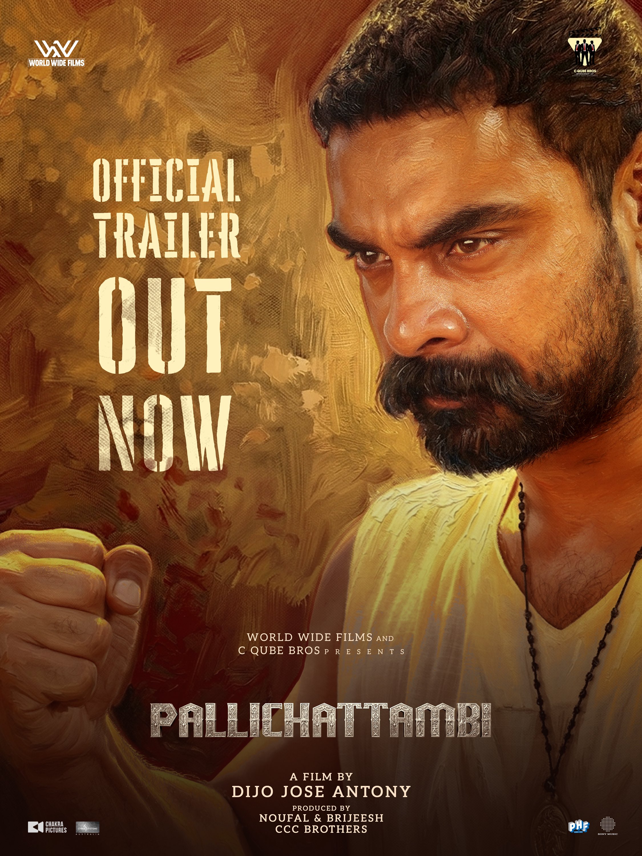 Tovino Thomas in Pallichattambi movie trailer screenshot Tovino Thomas in Pallichattambi movie trailer screenshot