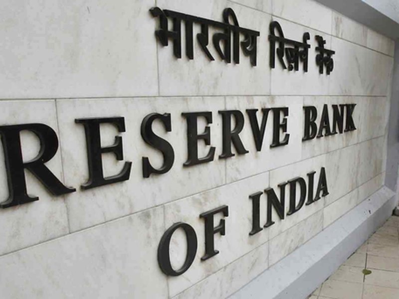 RBI MPC meeting discusses policy rate amid inflation concerns RBI MPC meeting discusses policy rate amid inflation concerns