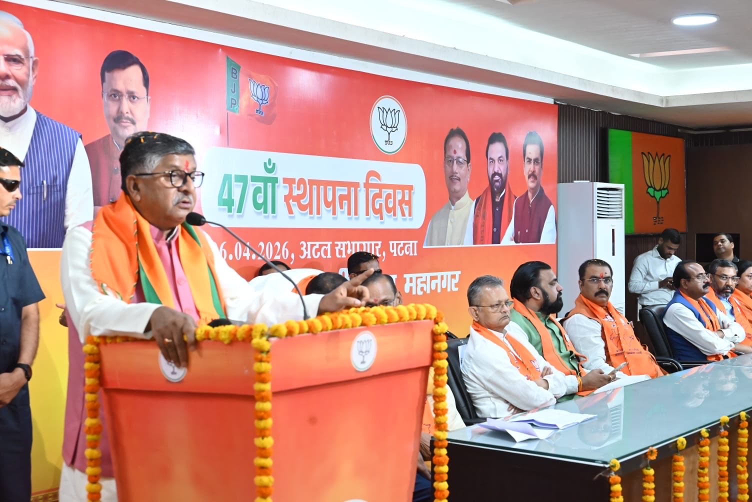 Patna airport new terminal building and advisory committee meeting on international flights Patna airport new terminal building and advisory committee meeting on international flights