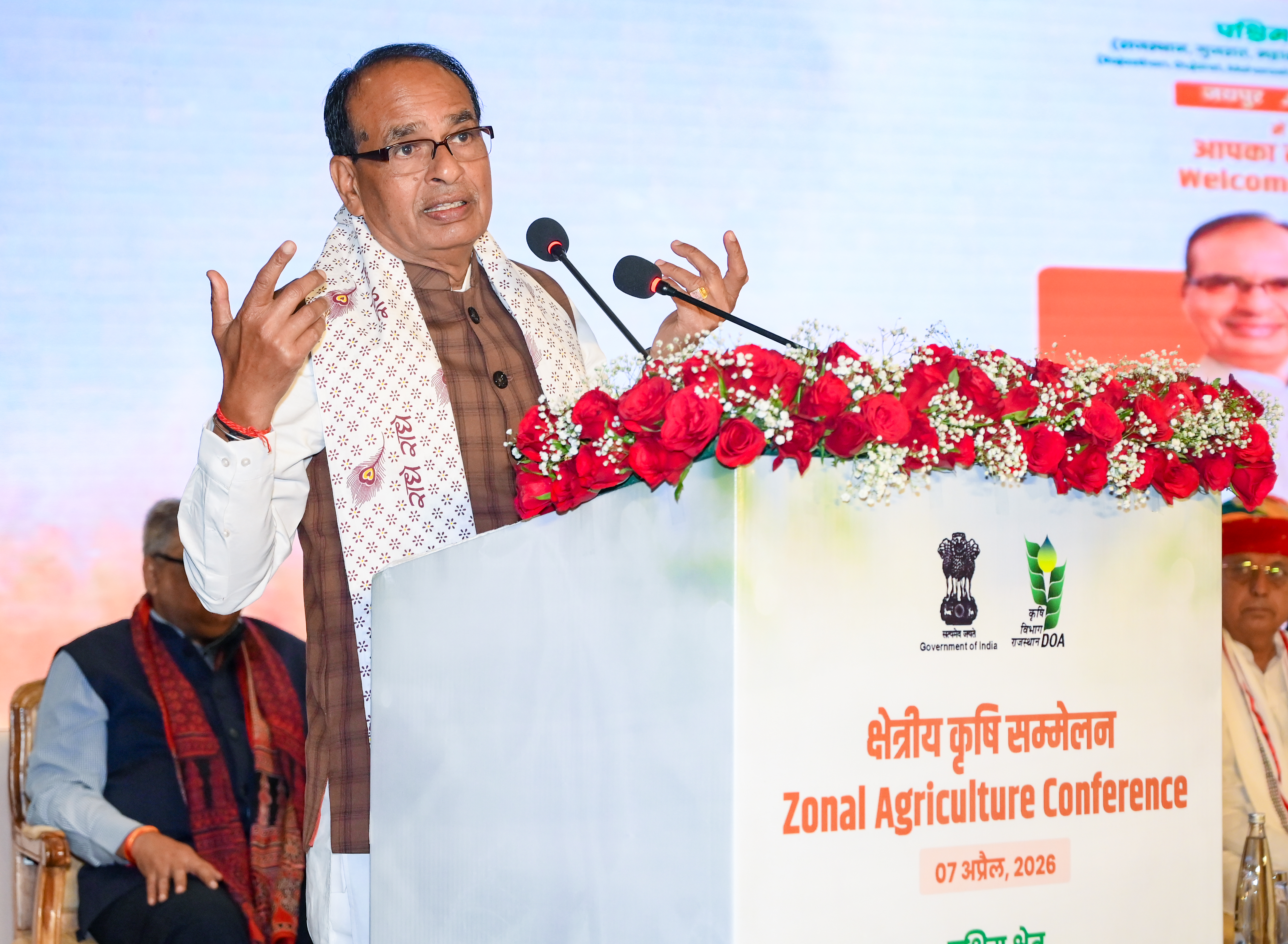 Shivraj Singh Chouhan addressing the Western Regional Conference on agriculture in Jaipur Shivraj Singh Chouhan addressing the Western Regional Conference on agriculture in Jaipur