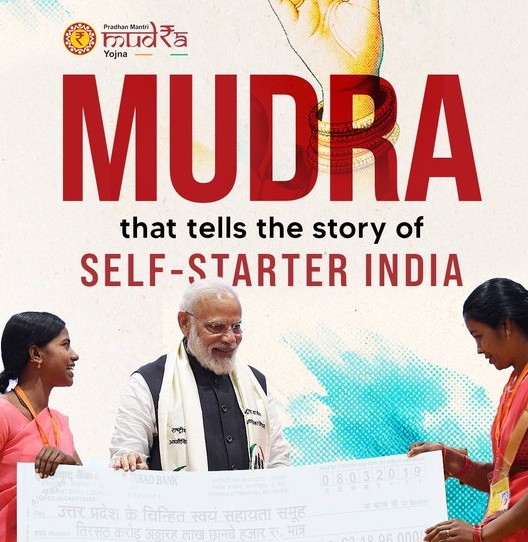 PM Modi discussing PM Mudra Yojana achievements and economic ethos PM Modi discussing PM Mudra Yojana achievements and economic ethos
