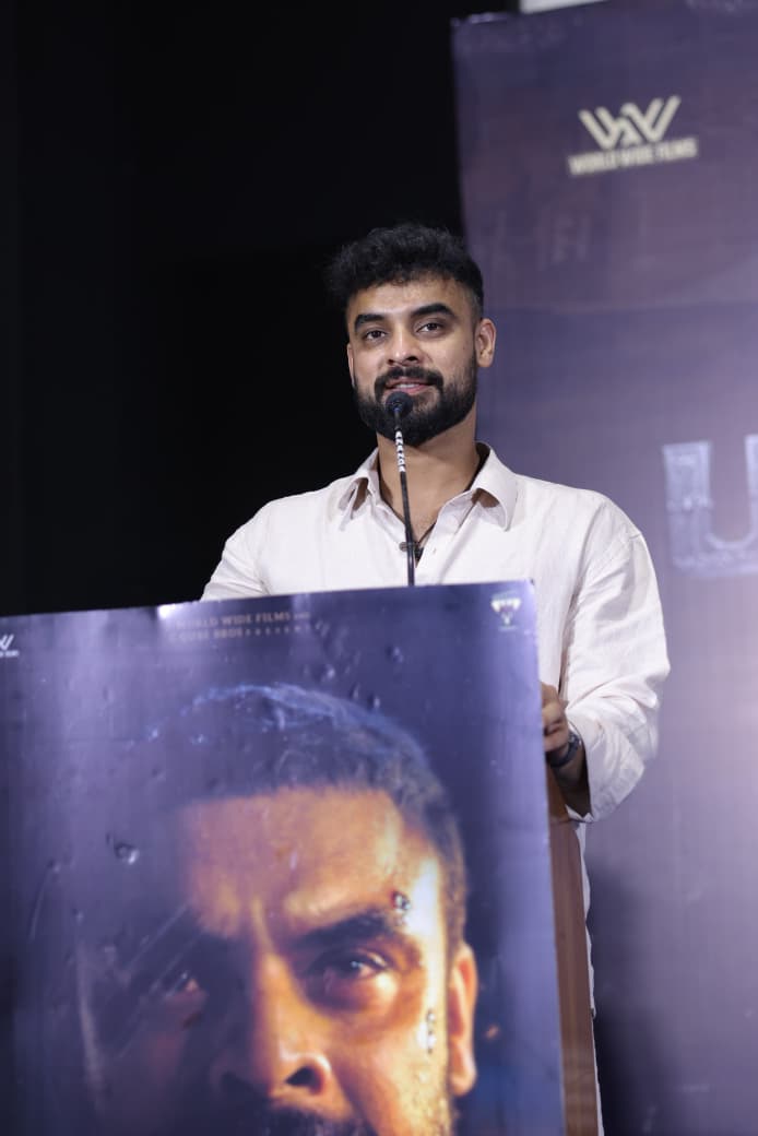 Tovino Thomas Pallichattambi movie still Tovino Thomas Pallichattambi movie still