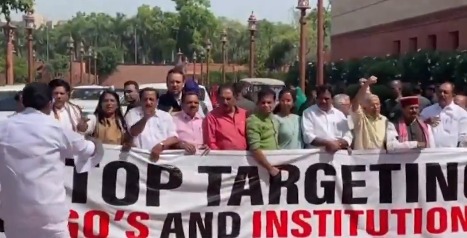 FCRA amendments debate on foreign donations and religious conversions FCRA amendments debate on foreign donations and religious conversions