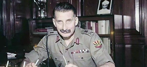 Field Marshal Sam Manekshaw portrait on 112th birth anniversary tribute Field Marshal Sam Manekshaw portrait on 112th birth anniversary tribute