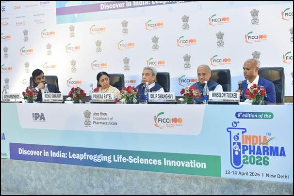 India pharmaceutical innovation conference delegates discussion India pharmaceutical innovation conference delegates discussion