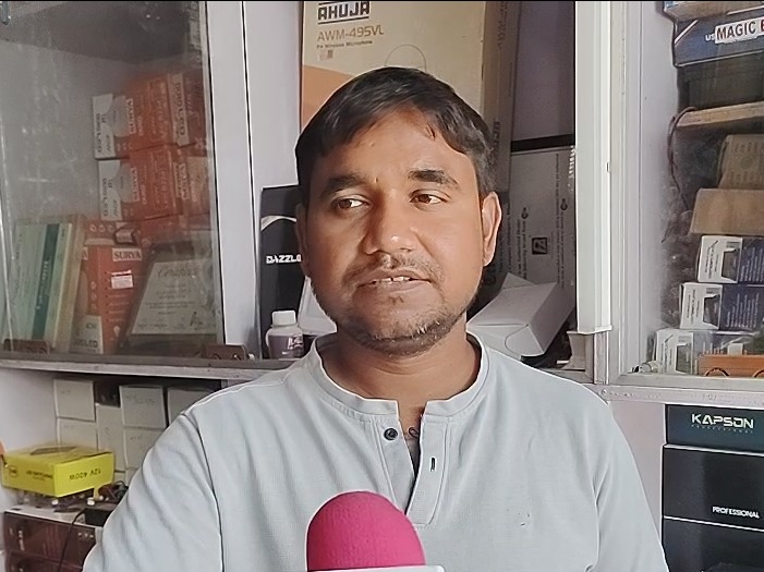 Siraj Ansari PMEGP scheme entrepreneur at his microenterprise in Bihar Siraj Ansari PMEGP scheme entrepreneur at his microenterprise in Bihar