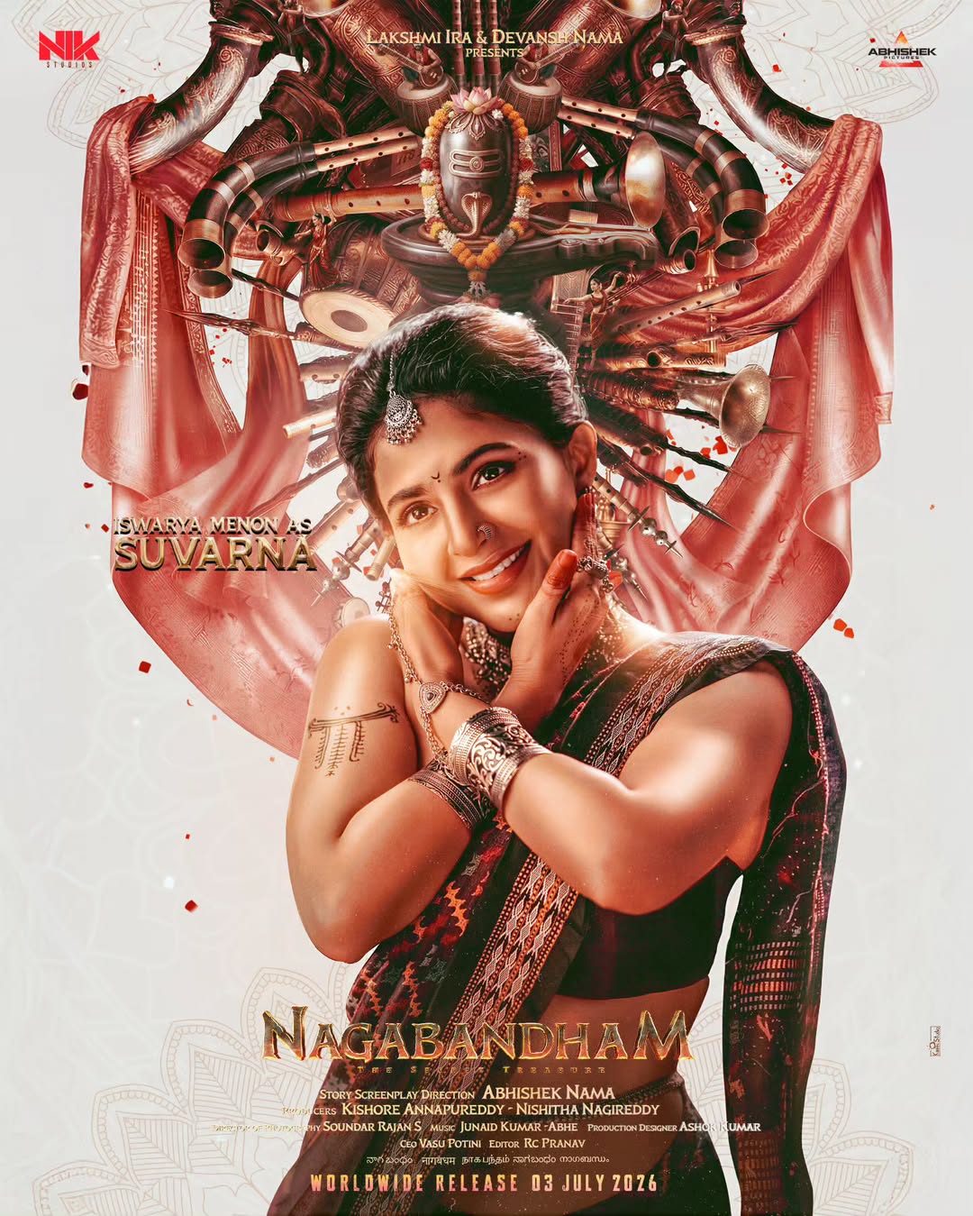 Iswarya Menon as Suvarna in Nagabandham film still Iswarya Menon as Suvarna in Nagabandham film still