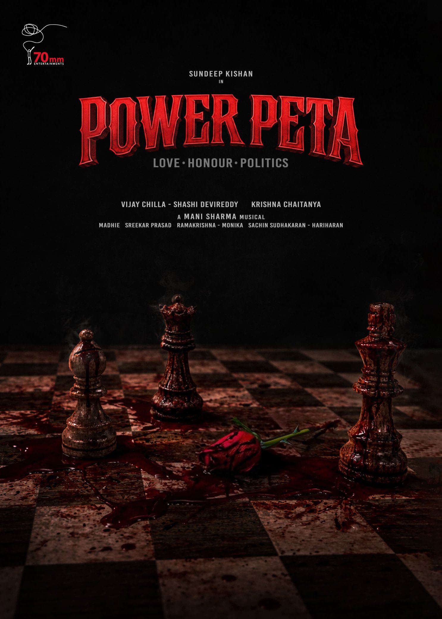 Power Peta movie poster featuring Sundeep Kishan and a blood-soaked chessboard Power Peta movie poster featuring Sundeep Kishan and a blood-soaked chessboard
