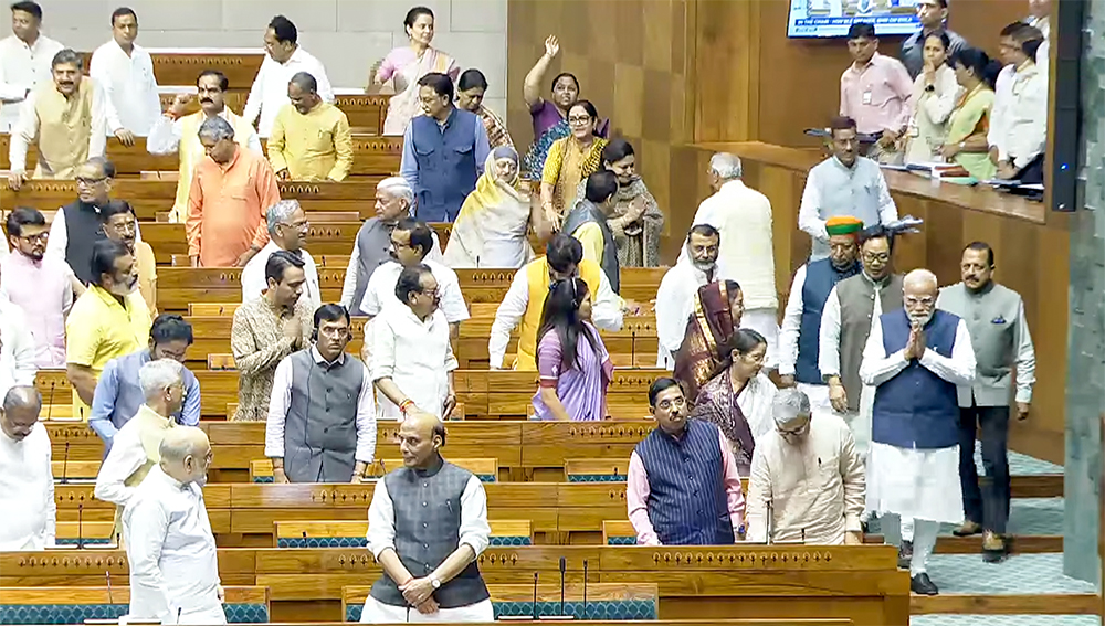 Lok Sabha session discussing the Women's Reservation Bill Lok Sabha session discussing the Women's Reservation Bill