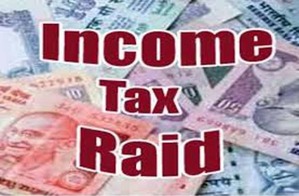 I-T department officials conducting raids at Trinamool MLA's premises in illegal land-grabbing case I-T department officials conducting raids at Trinamool MLA's premises in illegal land-grabbing case