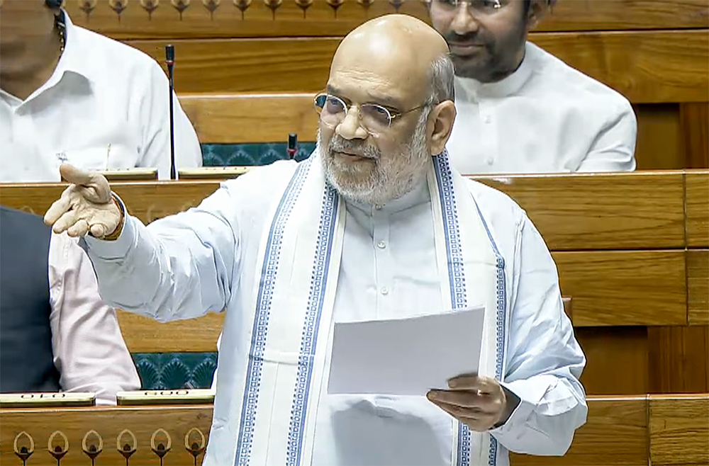 Home Minister Amit Shah speaking about women's reservation bill implementation Home Minister Amit Shah speaking about women's reservation bill implementation