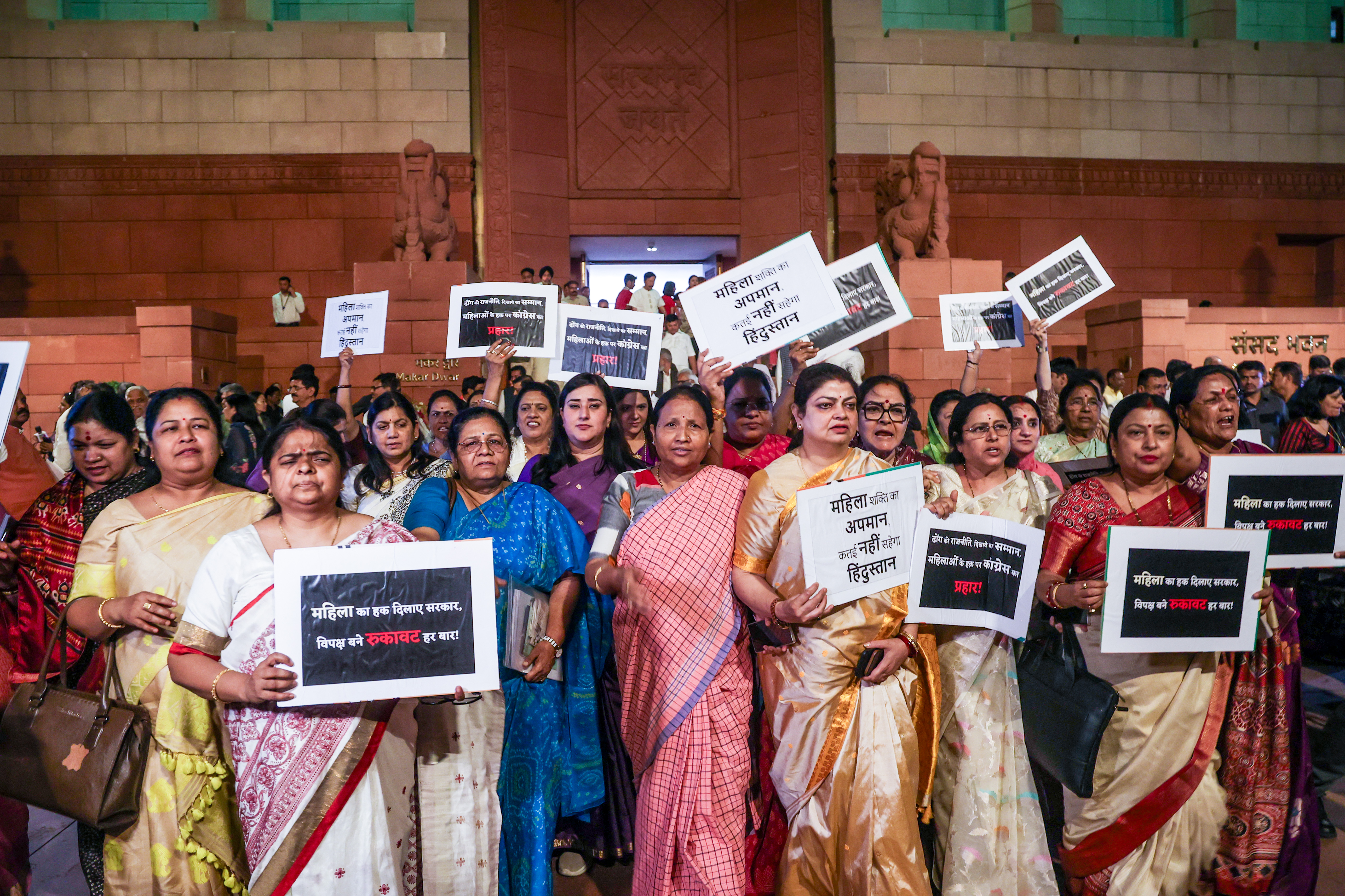 NDA leaders discussing women's reservation bill protest strategy NDA leaders discussing women's reservation bill protest strategy