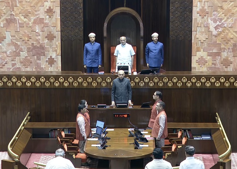 Lok Sabha session discussing the Women's Reservation Bill Lok Sabha session discussing the Women's Reservation Bill