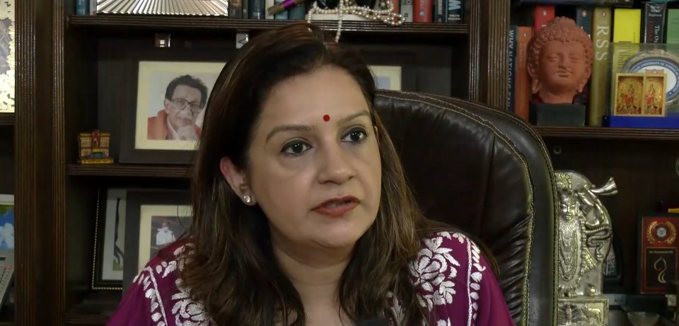 Priyanka Chaturvedi speaking about Women's Reservation Bill implementation Priyanka Chaturvedi speaking about Women's Reservation Bill implementation