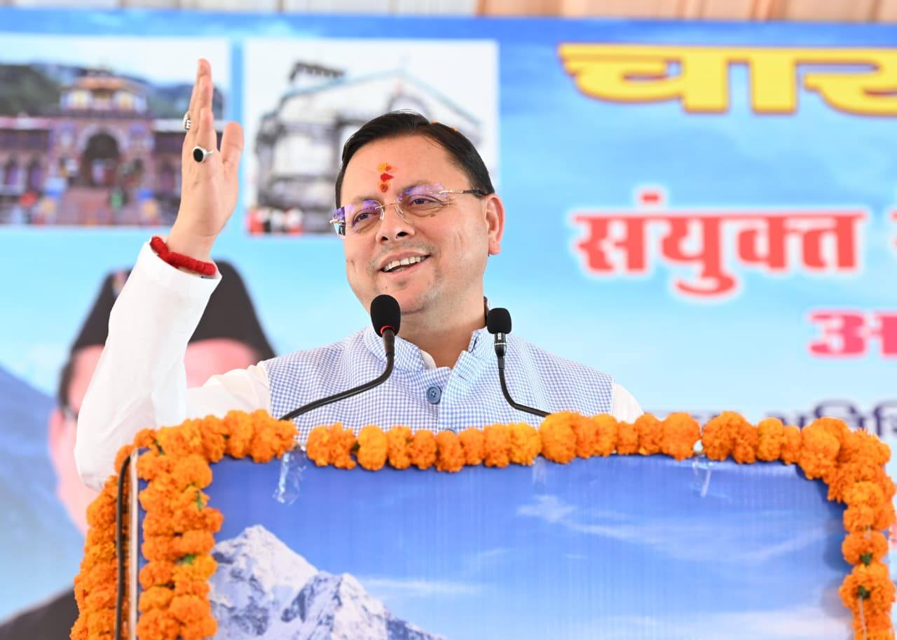 Uttarakhand Chief Minister flags off Char Dham Yatra pilgrimage Uttarakhand Chief Minister flags off Char Dham Yatra pilgrimage