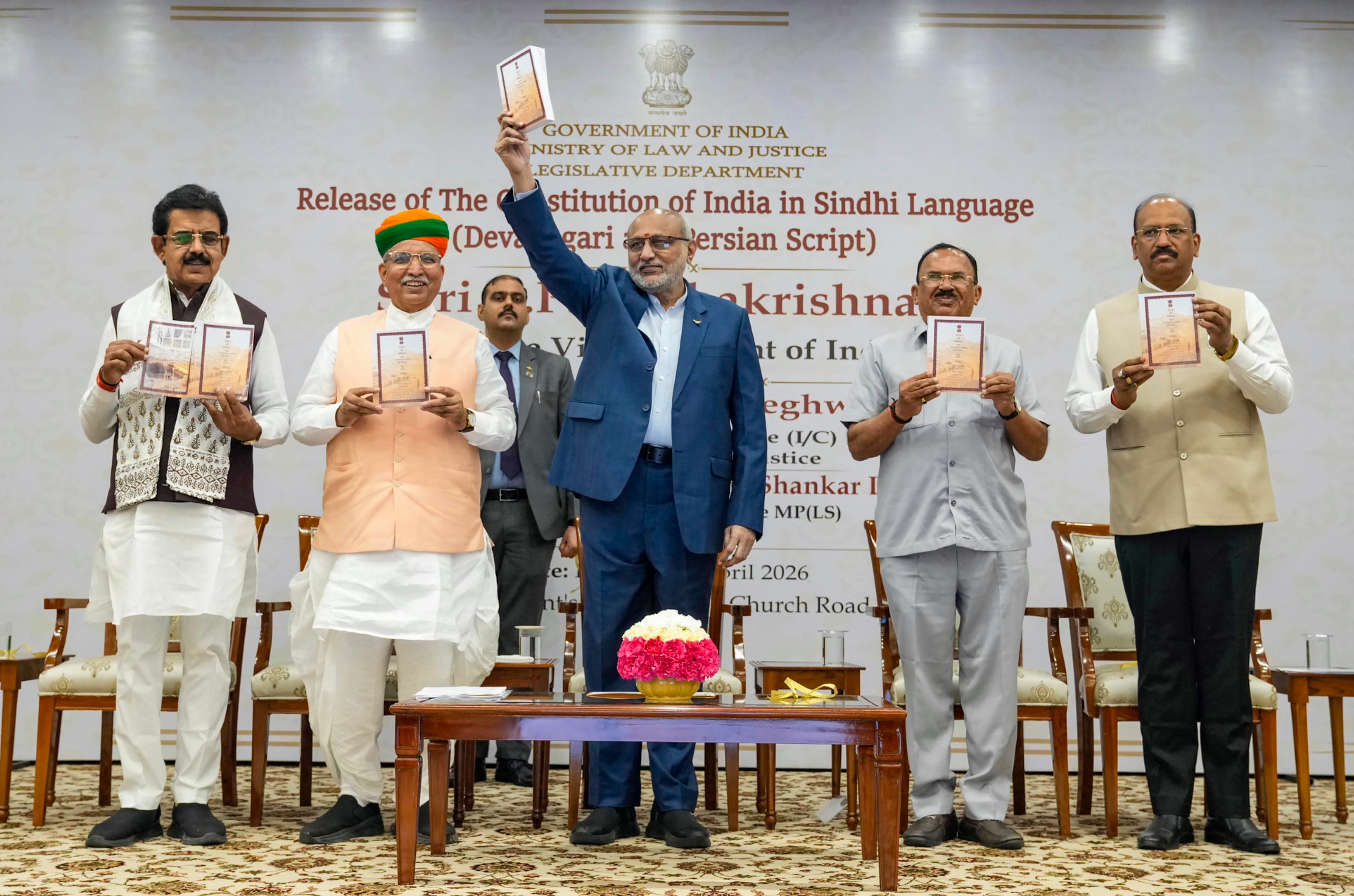 Vice President Radhakrishnan releasing Sindhi language Constitution of India Vice President Radhakrishnan releasing Sindhi language Constitution of India