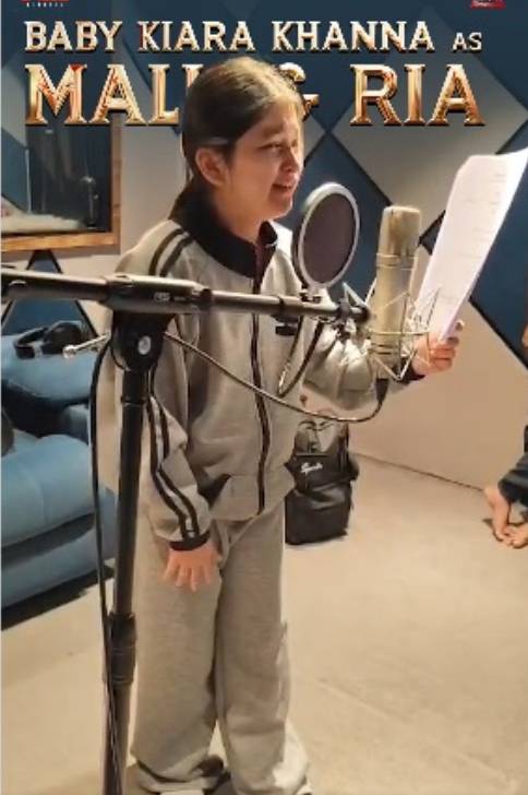 Baby Kiara Khanna dubbing for Nagabandham film Baby Kiara Khanna dubbing for Nagabandham film