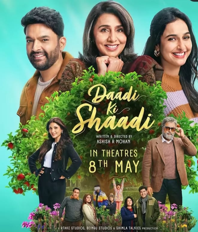 Daadi Ki Shaadi movie poster featuring Neetu Kapoor and Kapil Sharma Daadi Ki Shaadi movie poster featuring Neetu Kapoor and Kapil Sharma