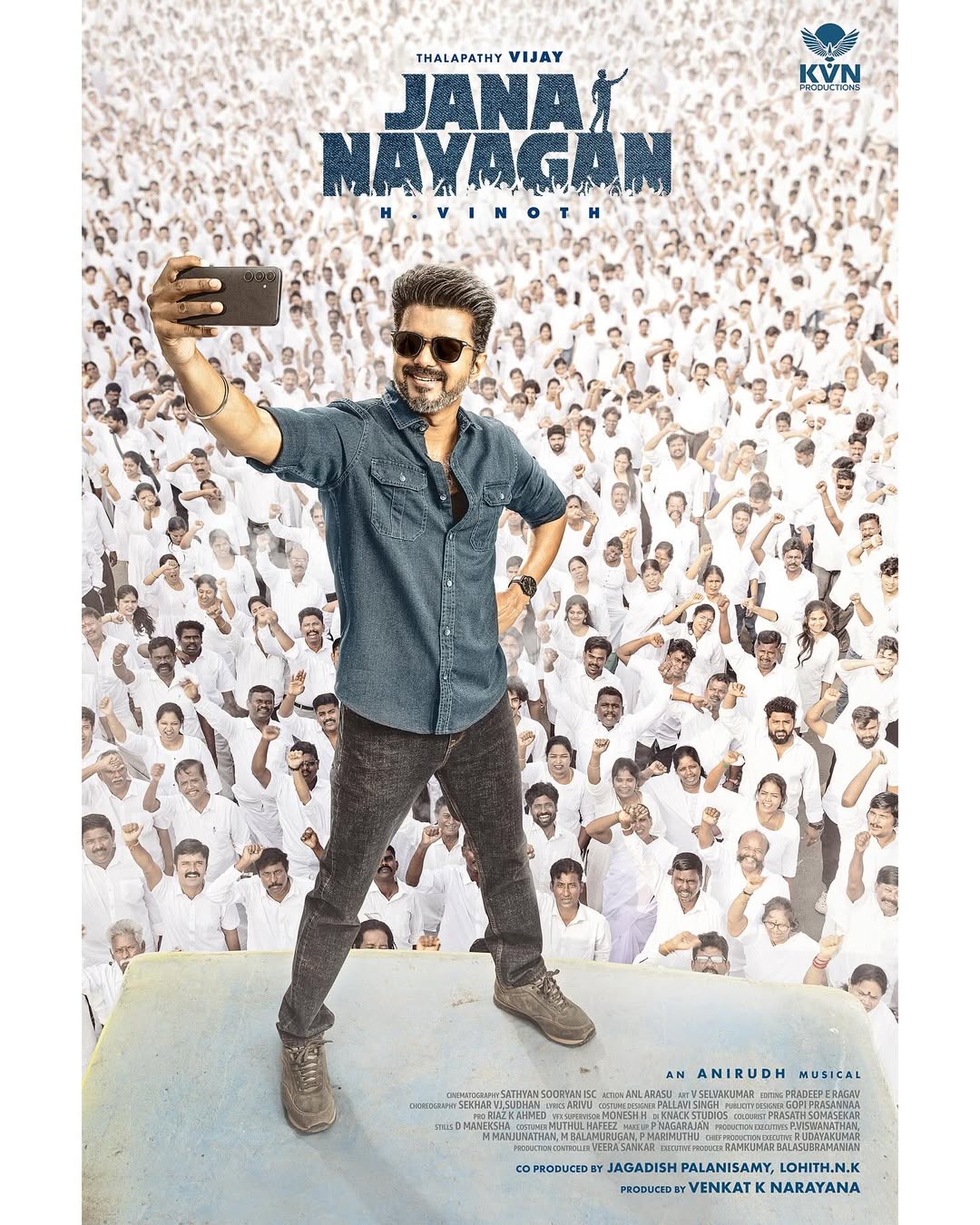 Jana Nayagan film poster or related imagery Jana Nayagan film poster or related imagery