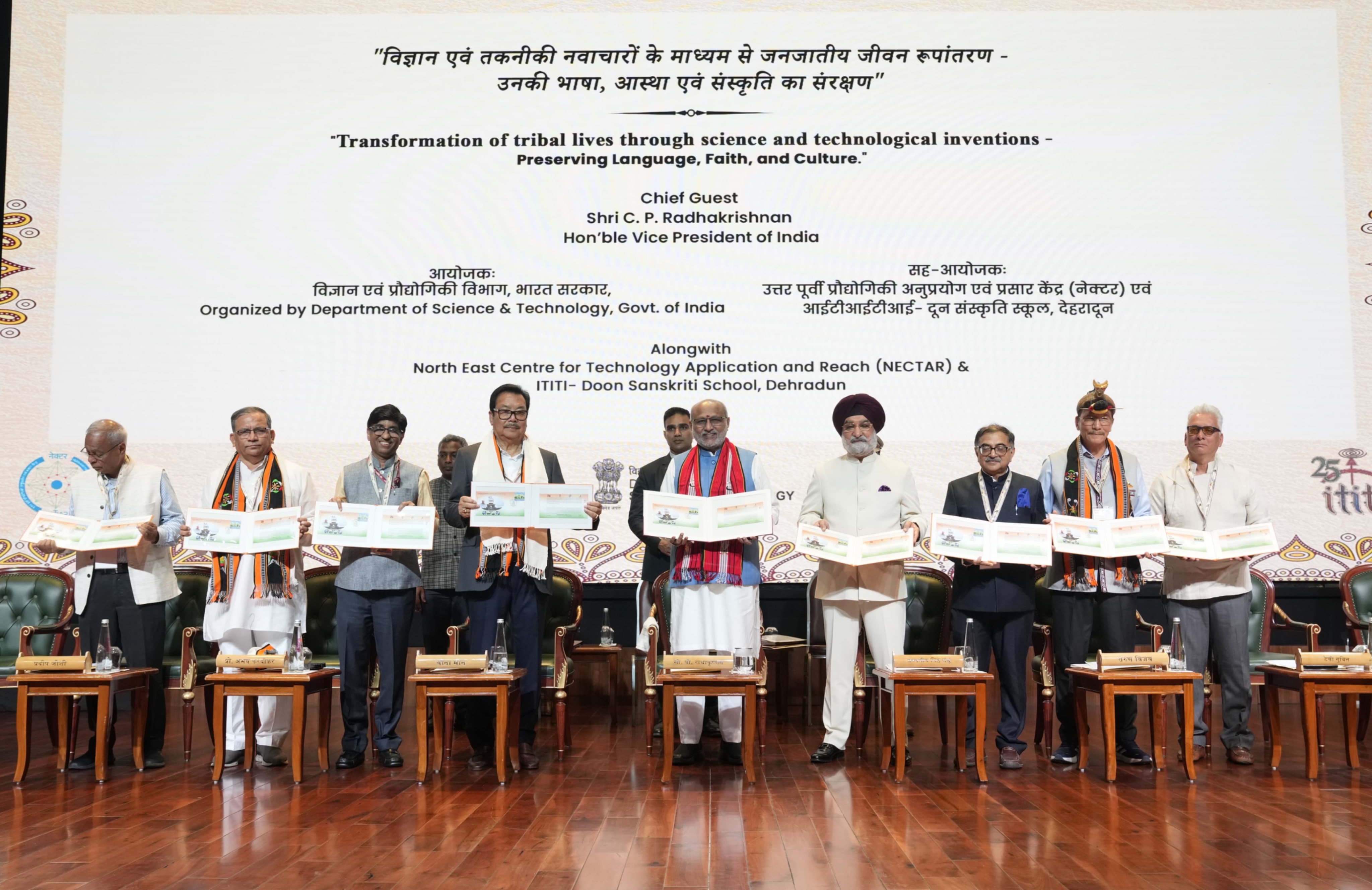 Vice President Radhakrishnan addressing conference on tribal empowerment through science and tradition Vice President Radhakrishnan addressing conference on tribal empowerment through science and tradition