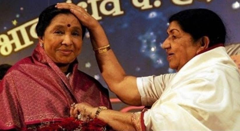 Lata Mangeshkar and Asha Bhosle tribute hospital announcement Lata Mangeshkar and Asha Bhosle tribute hospital announcement
