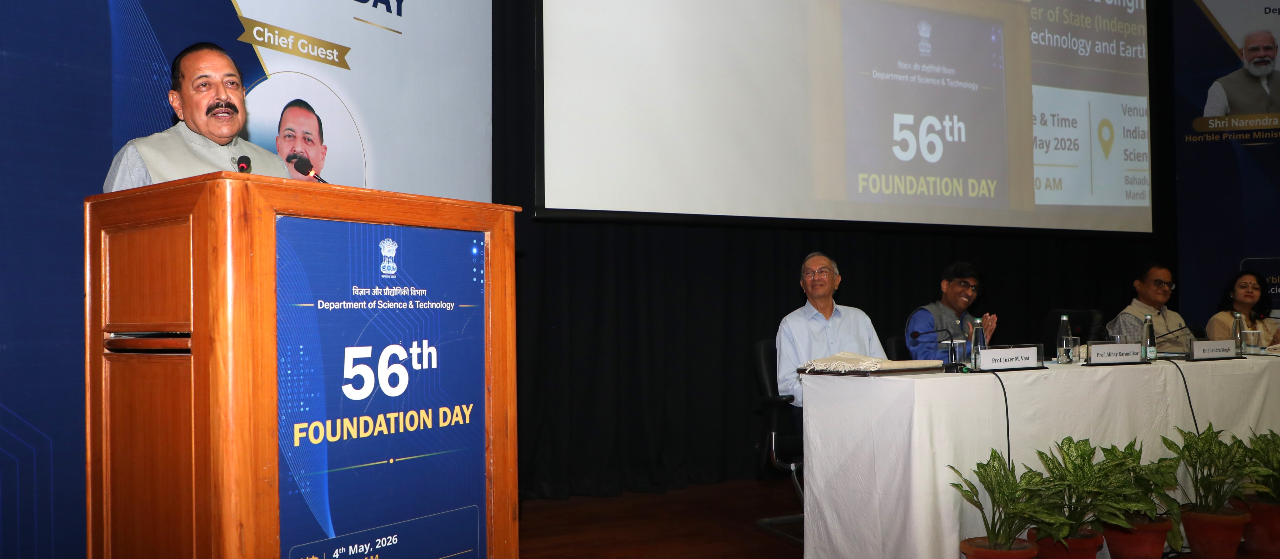 Tech-driven innovation in India with minister Dr Jitendra Singh speaking at science event Tech-driven innovation in India with minister Dr Jitendra Singh speaking at science event