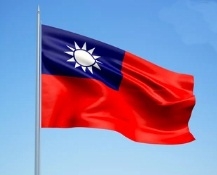 Indian multi-party delegation meeting with Taiwan officials Indian multi-party delegation meeting with Taiwan officials