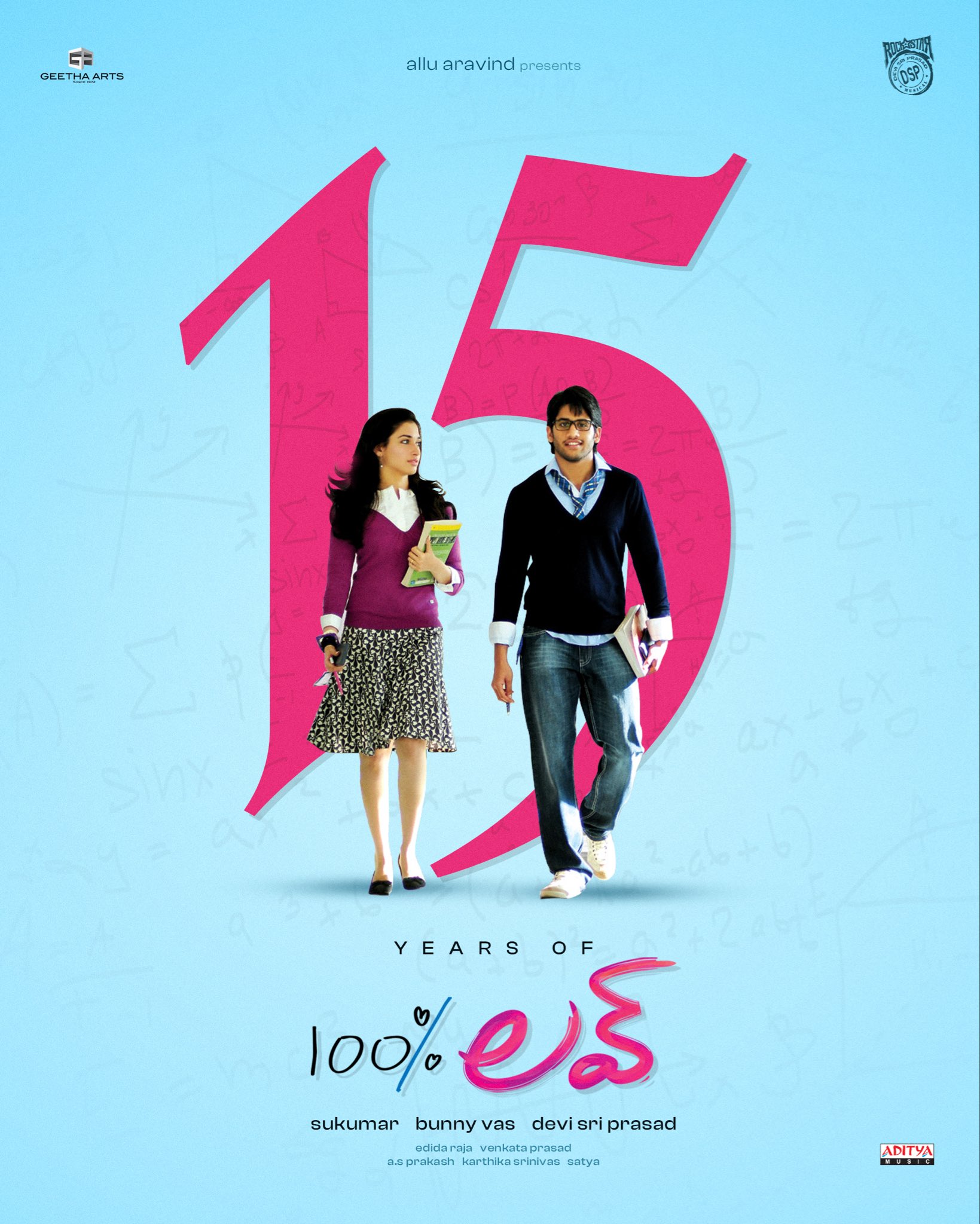 100% Love 15 years celebration with Naga Chaitanya and Tamannaah 100% Love 15 years celebration with Naga Chaitanya and Tamannaah