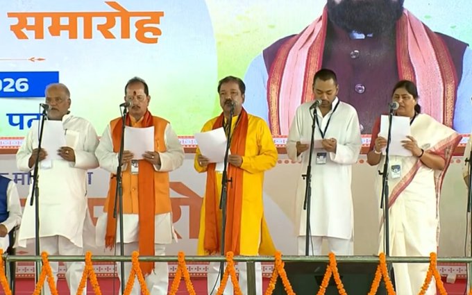 Bihar Cabinet expansion ceremony with sons of former chief ministers Bihar Cabinet expansion ceremony with sons of former chief ministers