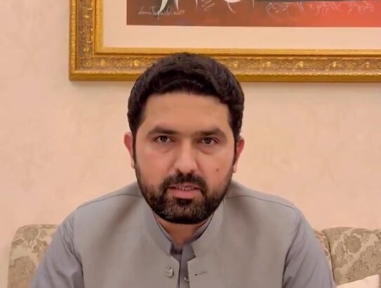 KP government shut down protest over centre-province tensions in Pakistan KP government shut down protest over centre-province tensions in Pakistan