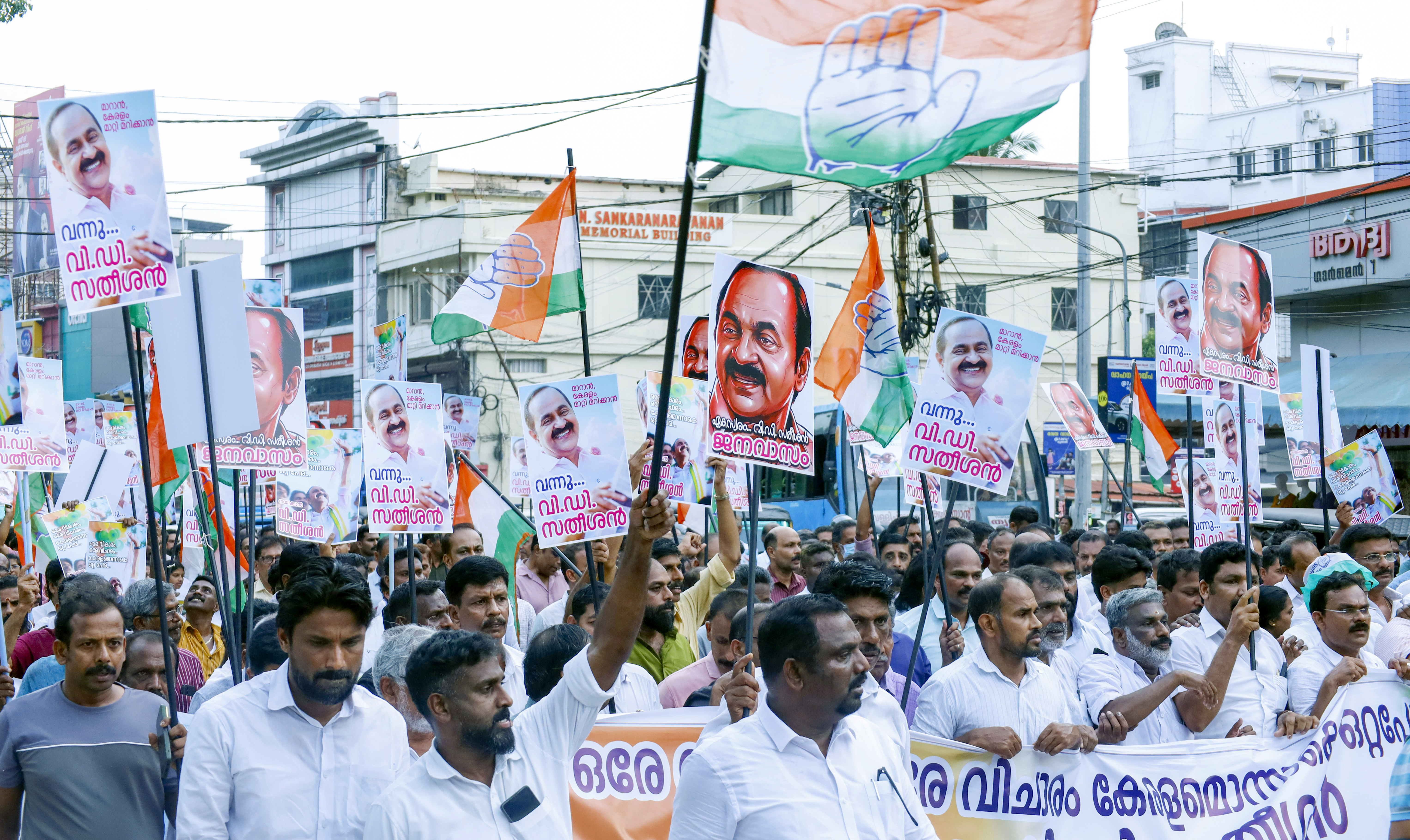 Congress CM race protest Satheesan supporters street march Congress CM race protest Satheesan supporters street march