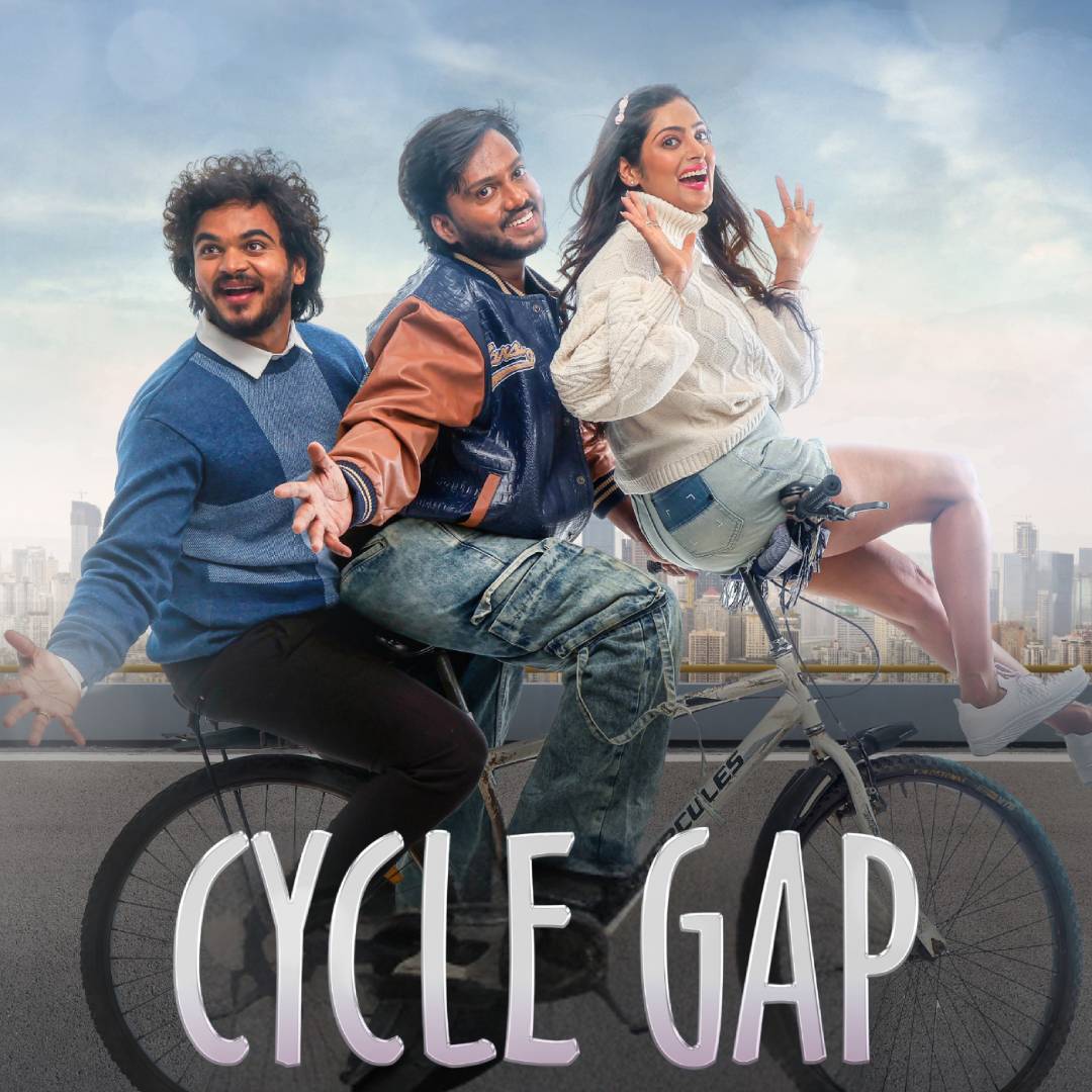 Cycle Gap musical romance film scene with characters sharing emotional moment Cycle Gap musical romance film scene with characters sharing emotional moment