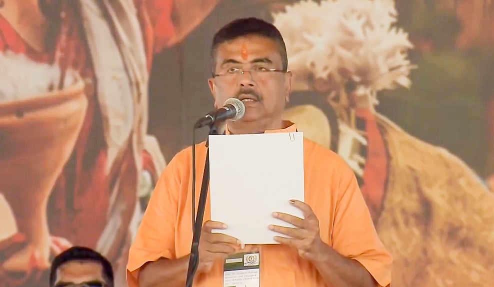 First BJP Chief Minister of Bengal Adhikari taking oath First BJP Chief Minister of Bengal Adhikari taking oath