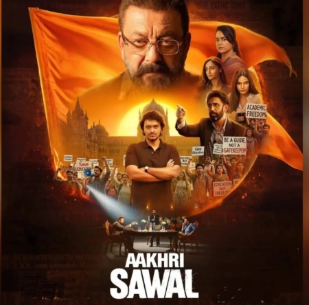 Delhi CM Rekha Gupta at Aakhri Sawal premiere celebrating RSS 100-year journey Delhi CM Rekha Gupta at Aakhri Sawal premiere celebrating RSS 100-year journey
