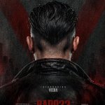Ram Pothineni director debut psychological action thriller Veera #RAPO23 Ram Pothineni director debut psychological action thriller Veera #RAPO23