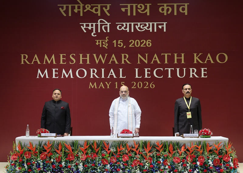Home Minister Amit Shah speaking at event on global war against narcotics Home Minister Amit Shah speaking at event on global war against narcotics