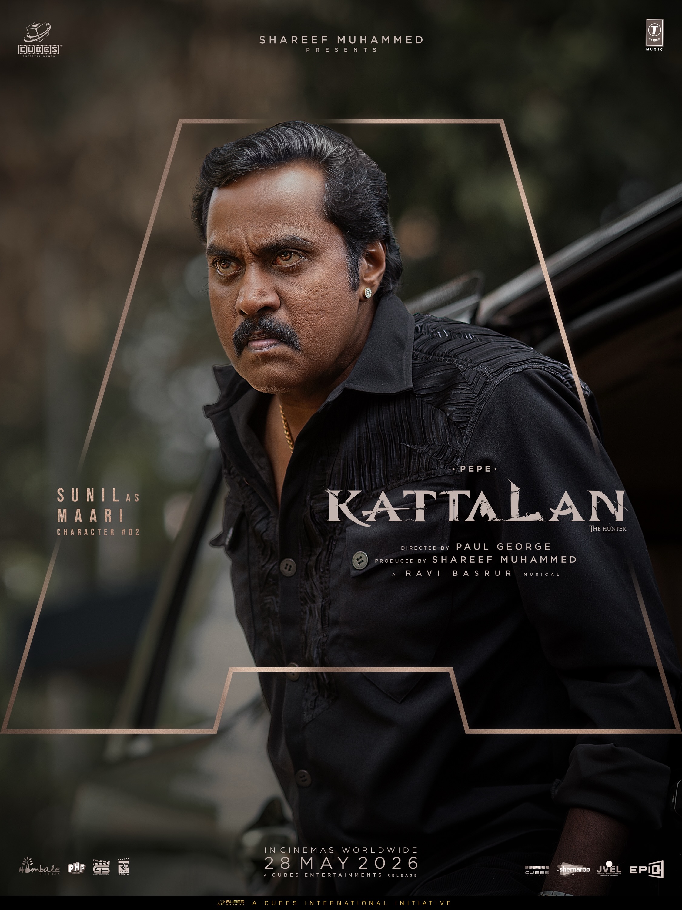 Sunil as Maari in Antony Varghese's Kattalan movie Sunil as Maari in Antony Varghese's Kattalan movie