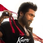 Suriya's Karuppu film makers apologize for controversial dialogue involving Ilaiyaraaja Suriya's Karuppu film makers apologize for controversial dialogue involving Ilaiyaraaja