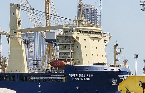 Hormuz vessel strike investigation shows ruptured hull Hormuz vessel strike investigation shows ruptured hull