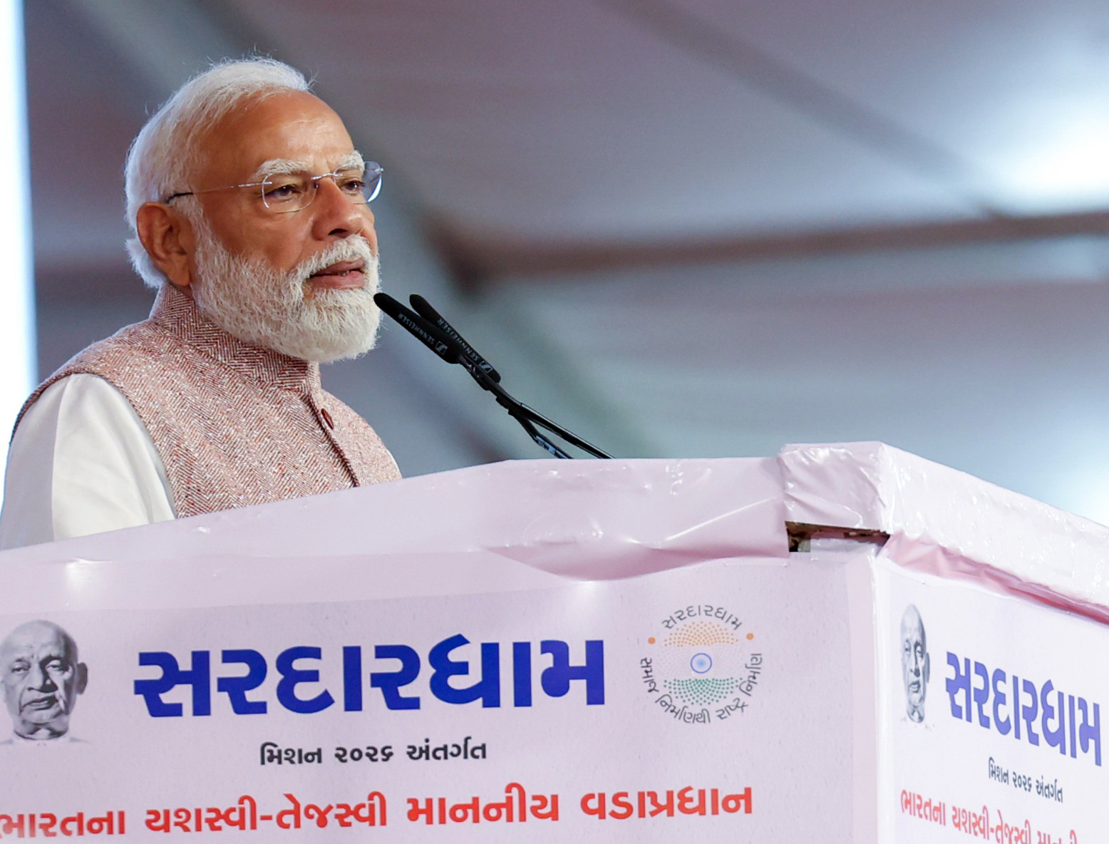 PM Modi speaking at Sardar Dham event about political continuity and development PM Modi speaking at Sardar Dham event about political continuity and development