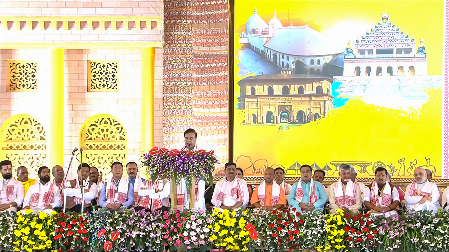 Himanta Biswa Sarma takes oath as Assam Chief Minister Himanta Biswa Sarma takes oath as Assam Chief Minister